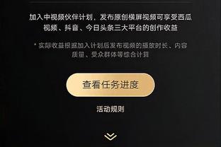 科尔维尔：中场休息被波帅开吹风机伺候，我们确实该骂